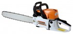 Buy Eco GS-52 ﻿chainsaw hand saw online