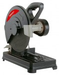 Buy Уралмаш М-2900/355 table saw cut saw online
