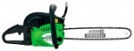 Acheter Green Garden GCS-3700 ﻿tronçonneuse scie à main en ligne