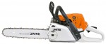 Buy Stihl MS 231 C-BE-14 ﻿chainsaw hand saw online