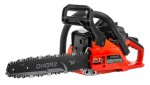 Buy Sadko GCS-380 hand saw ﻿chainsaw online