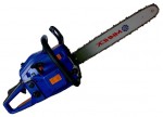 Buy Минск БП-45-3.0 hand saw ﻿chainsaw online