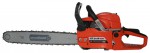 Buy ЮниМастер Мастер 2018 ﻿chainsaw hand saw online