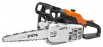 Buy Stihl MS 200 Carving hand saw ﻿chainsaw online