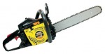 Buy Packard Spence PSGS 400D ﻿chainsaw hand saw online
