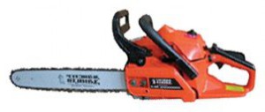 Buy Майстер Данило МД-БЛП 45 (2К) ﻿chainsaw online, Characteristics and Photo