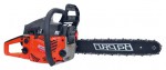 Buy Варяг ПБ-146 ﻿chainsaw hand saw online