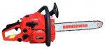 Buy Kawashima MC 25 hand saw ﻿chainsaw online