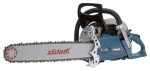 Buy Makita DCS6400-45 hand saw ﻿chainsaw online