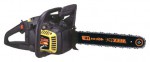 Buy MAXCut MC3818-16 hand saw ﻿chainsaw online
