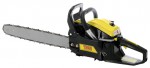 Buy Uwer CS 4500 P ﻿chainsaw hand saw online