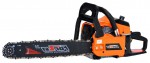 Buy Forza 52-20 hand saw ﻿chainsaw online