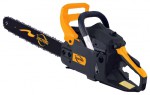 Buy DENZEL DCS-25 hand saw ﻿chainsaw online