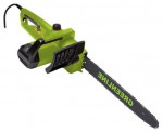 Buy GREENLINE GML 1816S electric chain saw hand saw online