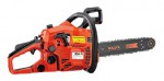 Buy SILEN YS-4116 hand saw ﻿chainsaw online