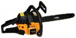 Buy Протон БП-42/18 hand saw ﻿chainsaw online