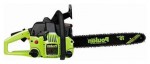 Buy Poulan 2250 hand saw ﻿chainsaw online