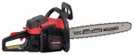 Buy Vitals BKZ 5825rm hand saw ﻿chainsaw online