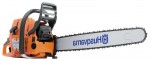 Buy Husqvarna 390XP-28 hand saw ﻿chainsaw online