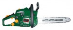 Buy Калибр БП-1300/16 hand saw ﻿chainsaw online