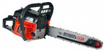 Buy Eco CSP-253 hand saw ﻿chainsaw online