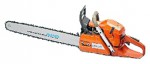 Buy EMAS EH365 ﻿chainsaw hand saw online