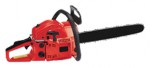 Buy Зенит БПЛ-508/2300 МК hand saw ﻿chainsaw online