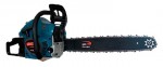 Buy MEGA VS 2545s hand saw ﻿chainsaw online