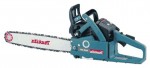 Buy Makita DCS400-35 hand saw ﻿chainsaw online