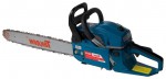 Buy Тандем БПЛ2-45 hand saw ﻿chainsaw online