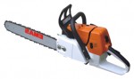 Buy EMAS EST360 ﻿chainsaw hand saw online