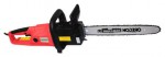 Buy Engy GES-2000 hand saw electric chain saw online