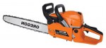 Buy VERTEX VR-2701 hand saw ﻿chainsaw online