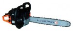 Buy Vorskla ПМЗ 45-2,2 hand saw ﻿chainsaw online