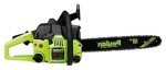Buy Poulan 2150 hand saw ﻿chainsaw online