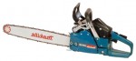 Buy Makita DCS5200i-45 hand saw ﻿chainsaw online