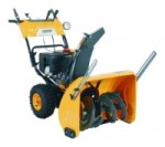 Buy Gardenpro KCST1334MS petrol snowblower online
