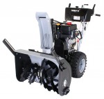 Satın almak Pubert S1101-DI-R340S kar atma makinesi benzin çevrimiçi