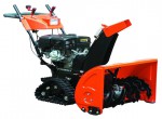 Buy Gardenpro KCST1329ES(TD) petrol snowblower online