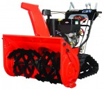Buy Ariens ST28DLET Hydro Pro Track 28 petrol snowblower online