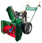 Buy Hitachi SN250E snowblower petrol online