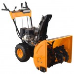 Buy Gardenpro KC521S-F petrol snowblower online