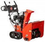 Buy Profi P6560ET snowblower petrol online