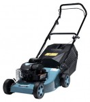 Buy lawn mower Makita PLM4100 petrol online