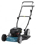 Buy lawn mower Makita PLM5120 petrol online