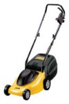 Buy lawn mower FUBAG LE 1300 online