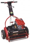 Buy self-propelled lawn mower Shibaura GМ222В-AС11 online