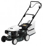 Buy self-propelled lawn mower Bolens BL 5045 SP ALU online